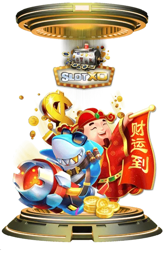 RIO-WORLD-slotxo
