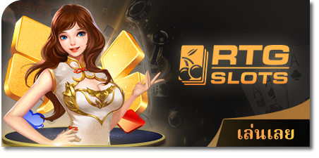 london678-rtg-slot