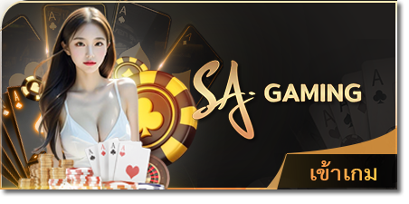 london678-sa-gaming
